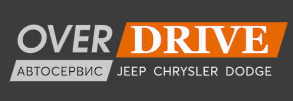 https://www.overdrive-service.ru/
